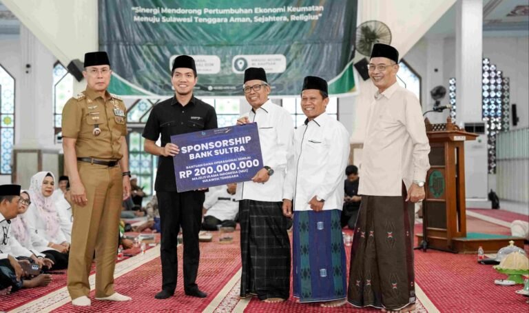 Bank Sultra Salurkan Rp200 Juta untuk Operasional MUI